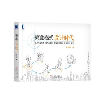 �̘I(y��)ģʽ�O(sh��)Ӌ(j��)�r(sh��)��