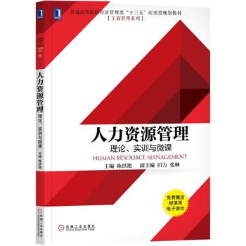 �����YԴ��������Փ����(sh��)Ӗ(x��n)�c΢�n