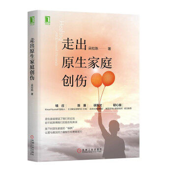 �߳�ԭ����ͥ��(chu��ng)��