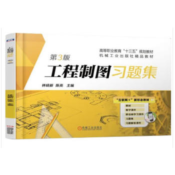 �����ƈD��(x��)�}�� ��3��