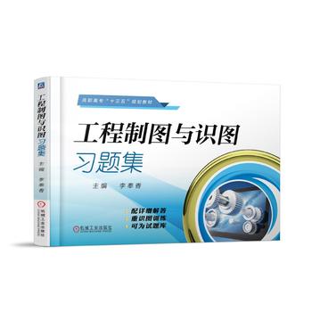 �����ƈD�c�R�D��(x��)�}��