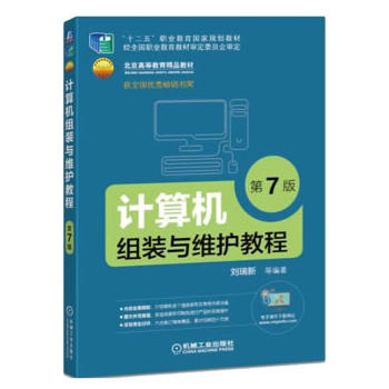 Ӌ��C�M�b�c�S�o�̳� ��7��