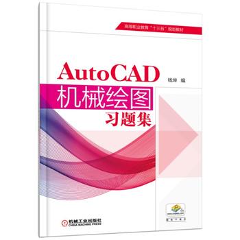 AutoCAD�C(j��)е�L�D��(x��)�}��