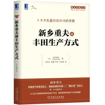 ���l(xi��ng)�ط�Մ�S�����a(ch��n)��ʽ