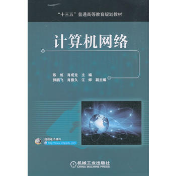 Ӌ(j��)��C(j��)�W(w��ng)�j(lu��)