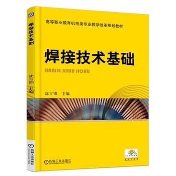 ���Ӽ��g(sh��)���A(ch��)