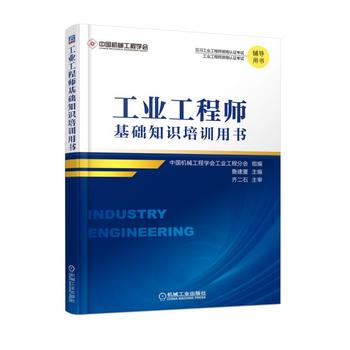 ���I(y��)���̎����A֪�R��Ӗ�Õ�