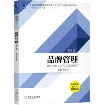 Ʒ�ƹ��� ��3��