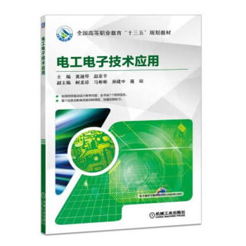 늹���Ӽ��g(sh��)��(y��ng)��