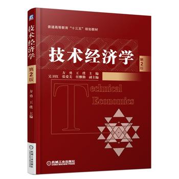 ���g(sh��)��(j��ng)��(j��)�W(xu��) ��2��