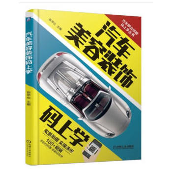 ��܇�����ba�όW(xu��)