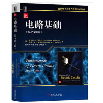 �·���A(ch��)��ԭ����6�棩