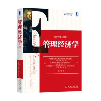 ������(j��ng)���W��ԭ����14�棩