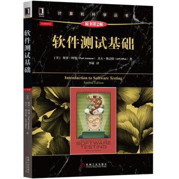 ܛ���y(c��)ԇ���A(ch��)��ԭ����2�棩