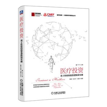 �t(y��)��Ͷ�Y�����ڃr(ji��)ֵ��Ͷ�Y߉݋�͌�(sh��)��