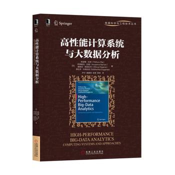 ������Ӌ(j��)��ϵ�y(t��ng)�c��(sh��)��(j��)����