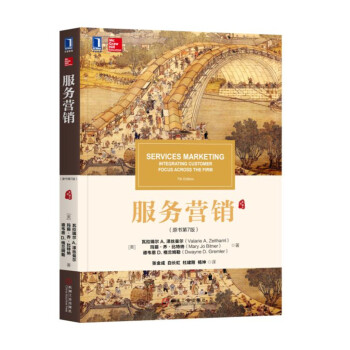 ���ՠI�N��ԭ����7�棩