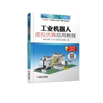 ���I(y��)�C(j��)����̓�M���摪(y��ng)�ý̳�