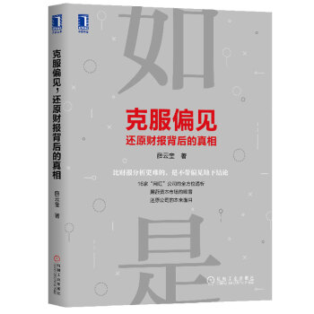 �˷�ƫҊ ߀ԭؔ(c��i)��(b��o)���������