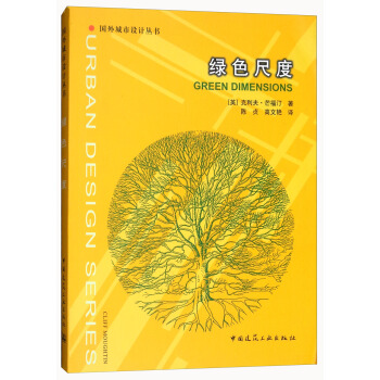 �Gɫ�߶�/��������O(sh��)Ӌ(j��)����