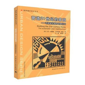 �I(y��ng)��21���o(j��)�ļ҈@�����ɳ��m(x��)�ĳ���������^(q��)