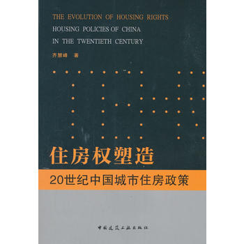 ס����(qu��n)���죺20���o�Ї�����ס������