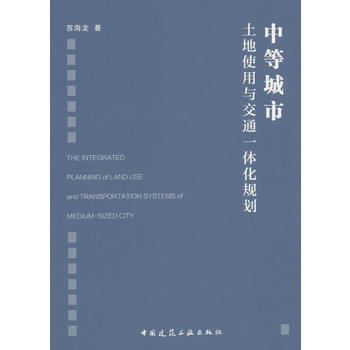 �еȳ�������ʹ���c��ͨһ�w��Ҏ(gu��)��