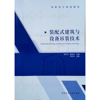 �b��ʽ�����c�O(sh��)����b���g(sh��)