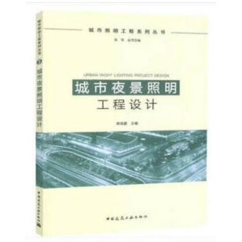 ����ҹ�����������O(sh��)Ӌ