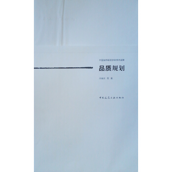 Ʒ�|Ҏ(gu��)��