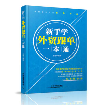 ���֌W(xu��)���Q(m��o)����һ��ͨ