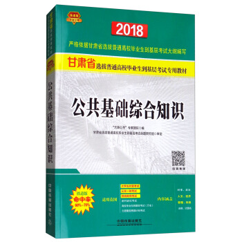 �������A(ch��)�C��֪�R