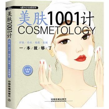 ���w1001Ӌ���o(h��)�w���a(b��)ˮ���������һ���͉���