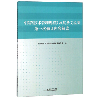 ���F·���g(sh��)����Ҏ(gu��)�̡�����l���f����һ����ӆ��(n��i)�ݽ��x