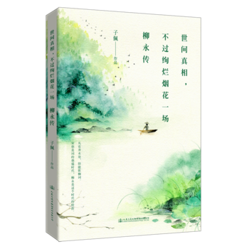 �����������g���࣬���^�k������һ��(ch��ng)