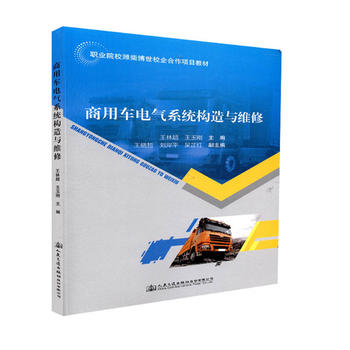 ����܇늚�ϵ�y(t��ng)��(g��u)���c�S��