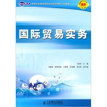 ���o(j��)Ӣ�Ÿߵ��I(y��)�����n��ϵ��Ҏ(gu��)���̲ģ���(j��ng)��������H�Q(m��o)�׌�(sh��)��(w��)