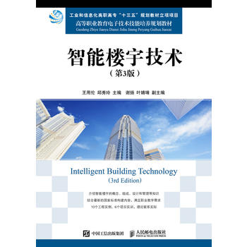 ���ܘ���g����3�棩