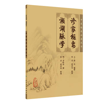 ���t(y��)�R�����x�������\�Ҙ�Ҫ���l���}�W(xu��)