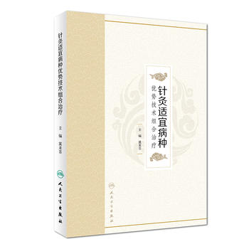 ᘾ��m�˲��N��(y��u)�ݼ��g(sh��)�M���ί�