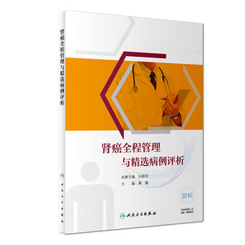 �I��ȫ�̹����c���x�����u��