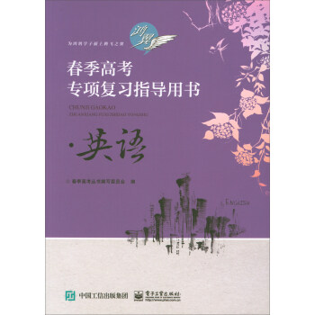 ������Ӣ�Z/�����߿����(xi��ng)��(f��)��(x��)ָ��(d��o)�Õ�