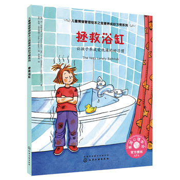 ��ͯ��w�����L��֮��Ҫ�B(y��ng)�ɺ���(x��)�Tϵ��