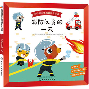 �ҵ��I(y��)���놢�����w��