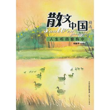 ɢ���Ї������� �������