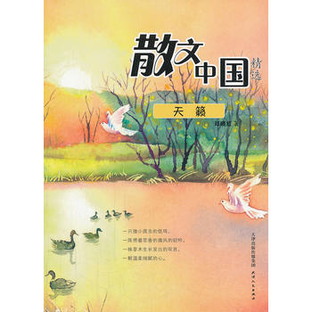 ɢ���Ї�-��[