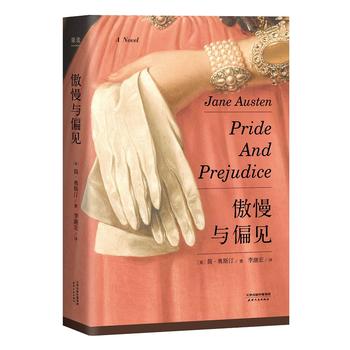 �����cƫҊ���°棩����һ��Ԕע���������x�������cƫҊ/���y�����]/ǧ�f�����N����׷�L(f��ng)�~���ˡ��g�����^��A�ķ��g��������