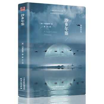 ɳ�l(xi��ng)���b ��ȫ�g�����b��D����