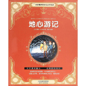 ������ӛ/С���Z�����ك��ČW(xu��)����