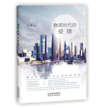 ���|(zh��)�r(sh��)���Đ�(��i)��